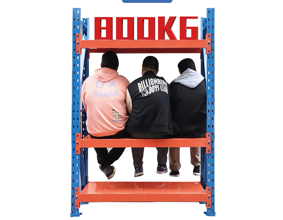 Light-Duty Boltless Shelving (≤150 kg/layer)