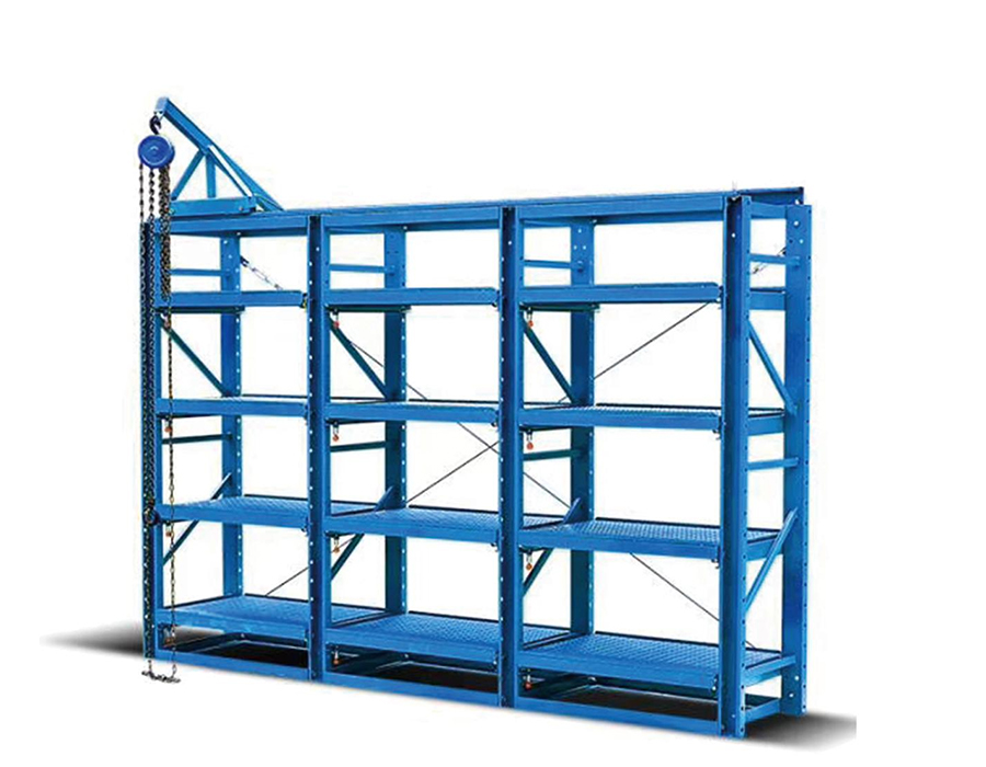 Drawer-Type Mold / Tooling Rack